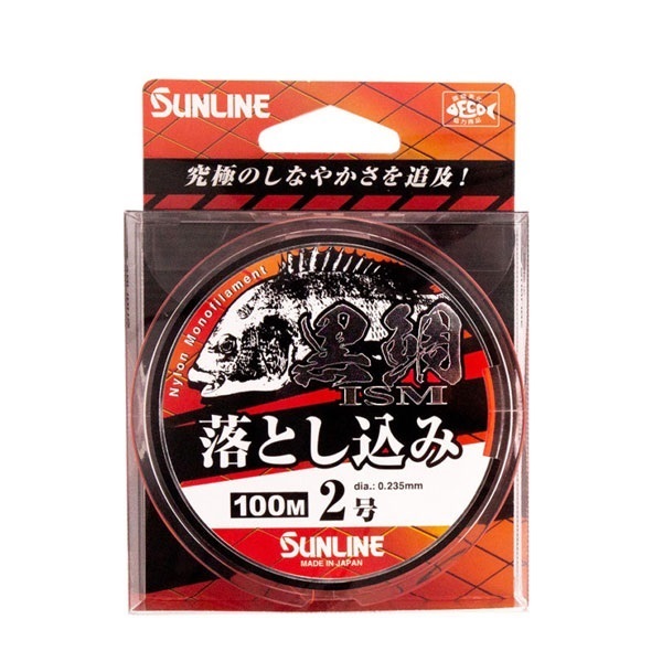 黒鯛ISM　落とし込み　100m